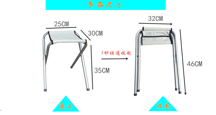 凳4