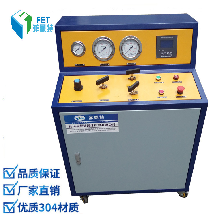 气动气体增压泵 菲恩特ZTD40二氧化碳增压泵 氮气增器32Mpa