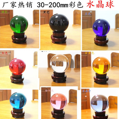 Crystal Crafts transparent crystal Glass Ball of light Colored balls originality Home Furnishing hotel Office Decoration