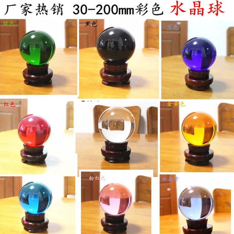 Crystal Crafts transparent crystal Glass Ball of light Colored balls originality Home Furnishing hotel Office Decoration