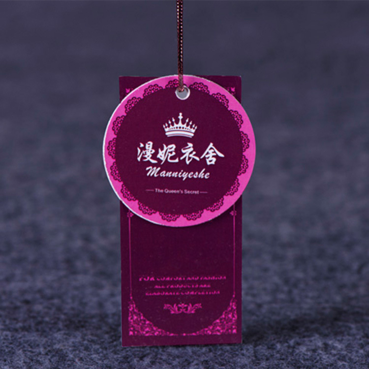 衣服吊牌定制 母婴女装男装店吊卡印刷 吊粒辅料定做