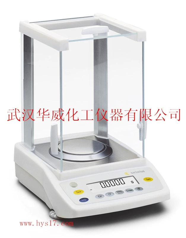 Электронные весы Shanghai FA2104N 0,1 мг