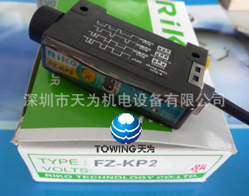 【实物拍摄】台湾RIKO瑞科光纤放大器FZ-KP2