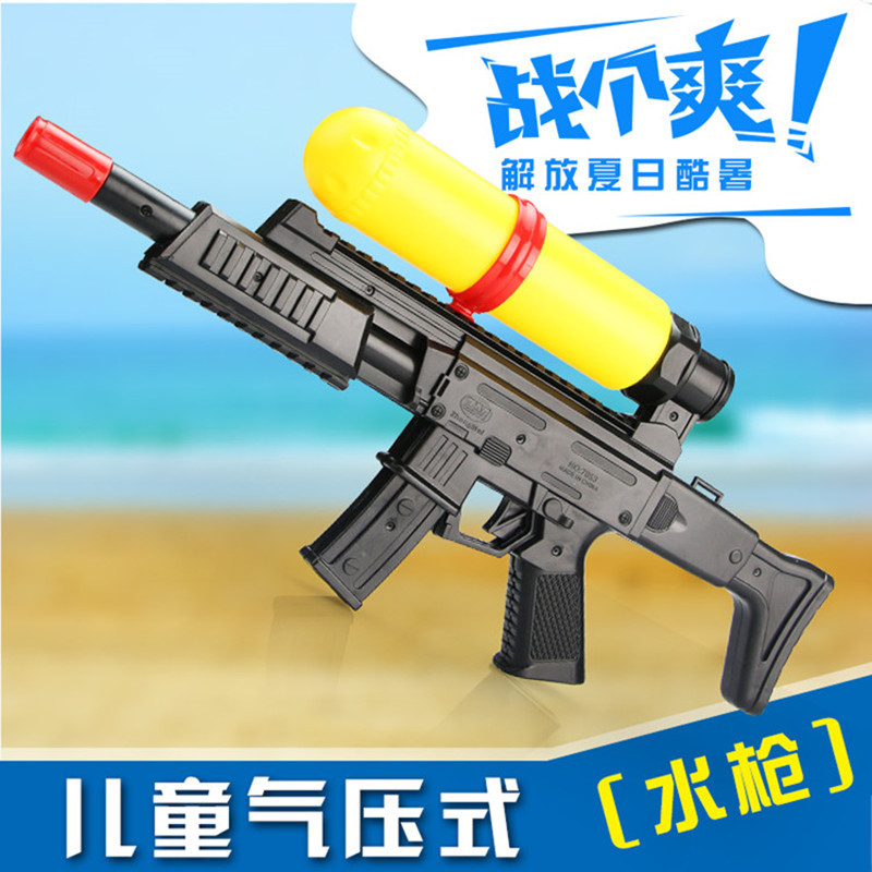 水枪1_副本80000012121212