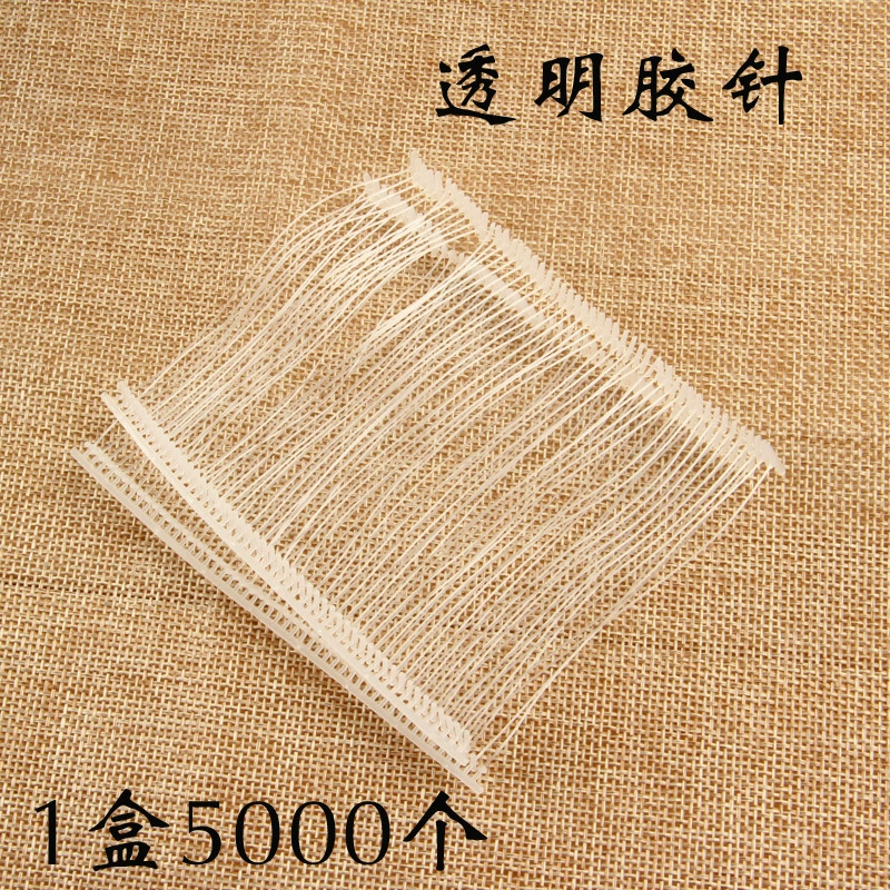 I-образная Толстая клеевая игольная бирка пистолет пластиковая клеевая игольная бирка игла пистолета