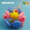 Rubber toy for bath play in water plastic, anti-stress