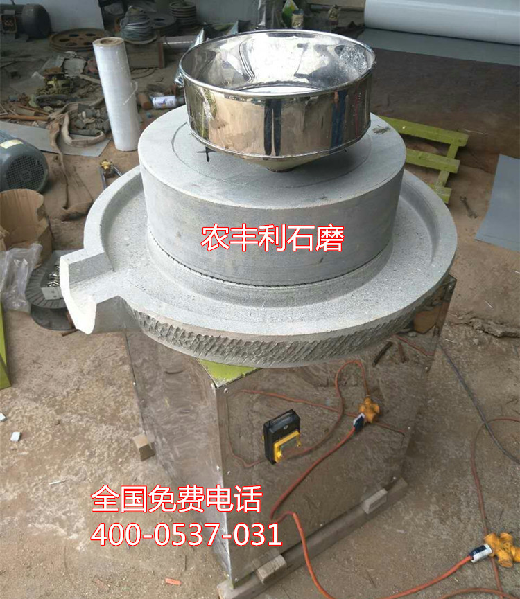 98DAD588450267AB65148EC5FE1885