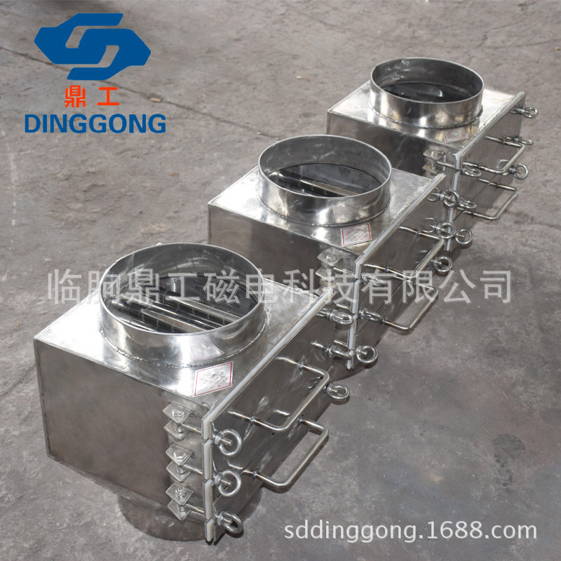 江苏除铁器 抽屉式除铁器制造商鼎工磁电 供应多层磁棒箱