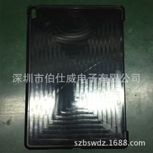 适用2017 ipad pro 10.5寸/ipad8内外磨砂双面贴皮皮套PC素材壳