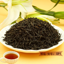 錫蘭紅茶烏沃烏瓦高山斯里蘭卡進口紅茶原葉紅茶奶茶專用