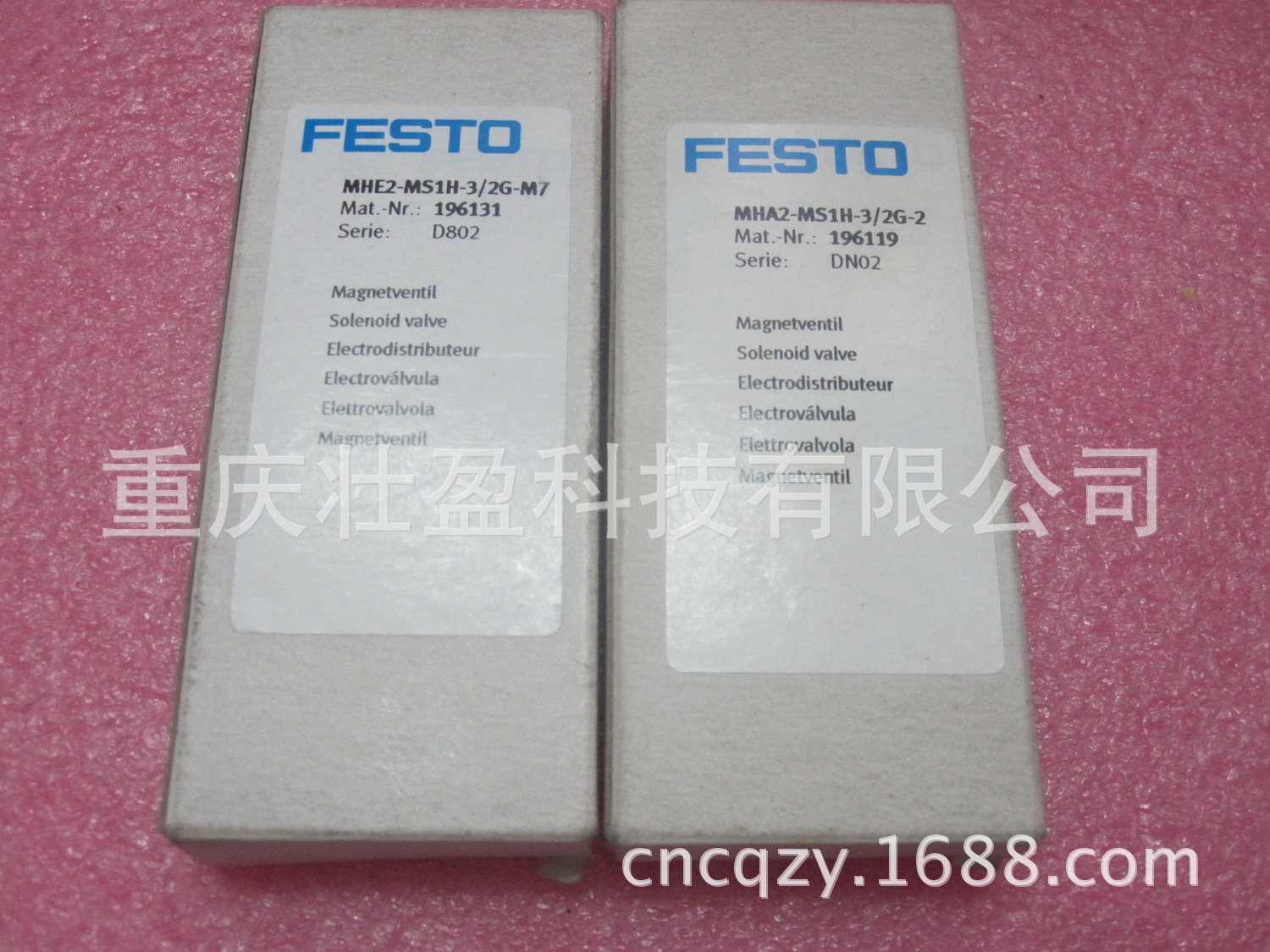 festo电磁阀MZH-5/2-M3-L-LED 重庆费斯托电磁阀