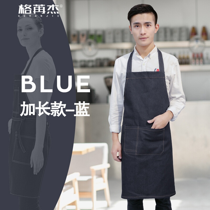 Denim sin mangas delantal cafetería diseñador lindo algodón lienzo cocina hombres y mujeres de estilo coreano ropa de trabajo de moda conjunto