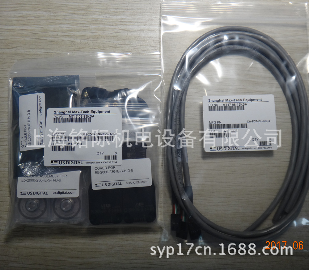 供应 USDIGITAL 编码器 E5-2000-236-IE-S-H-D-B US DIGITAL