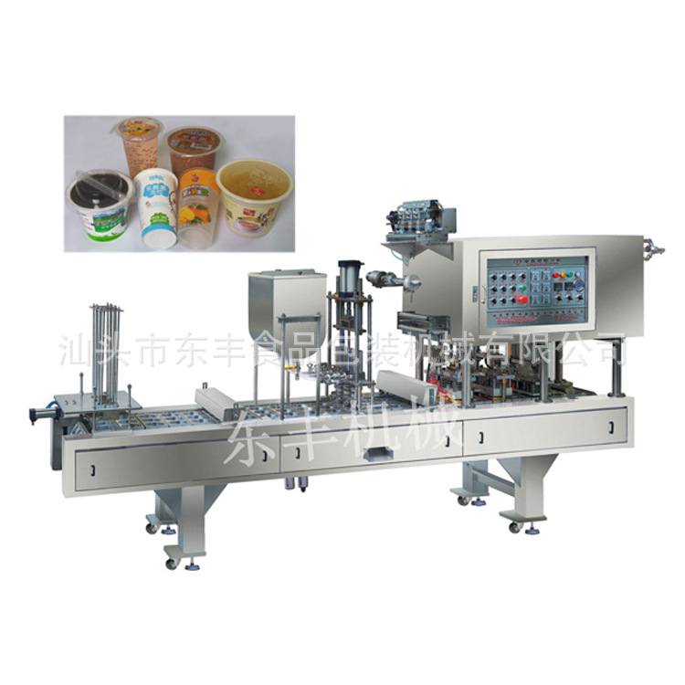 源头工厂 龟苓膏灌装封口机 全自动果冻灌装封杯机 塑料杯封口机