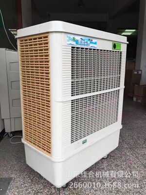 大面机积降温设备17款冷风机工业冷风扇蒸发水帘冷气机|ru