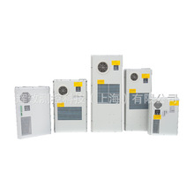 配电箱空调 电器柜空调 恒温恒湿户外工业空调WHZ1500
