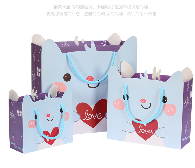 Korean Cartoon Gift Bag Creative Handbag Gift Bag White Card Paper Bag Gift Packaging Bag display picture 6