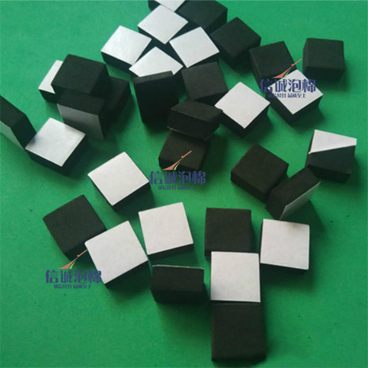 EVA泡棉减震垫 加硬70度EVA缓冲垫 单面背胶10mm厚EVA胶垫