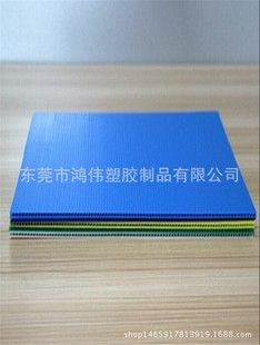 �����fͨ�� 10mm�����пհ� PP���z���� �{ɫ��հ�