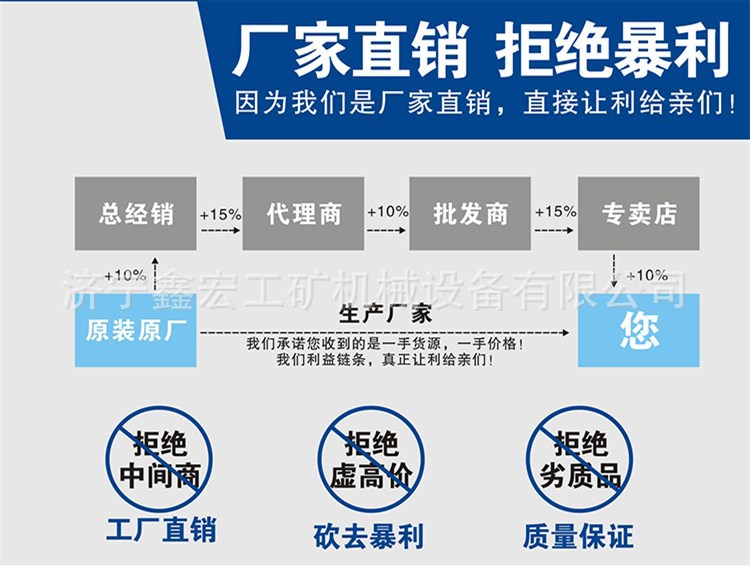 微信图片_20170823160809