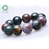 India agate Bracelet 6mm-14mm Bead bracelet Colorful Aquatic herb agate Bead Hand string