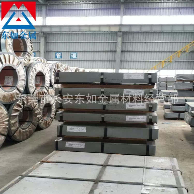 【大量现货】宝钢10#碳素结构钢 10号低碳钢板 10#冷轧钢板 正品