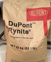 ��UV ��늼� TPEE/�����Ű�/5526 ��ˮ�� �����Ծ��������w55D