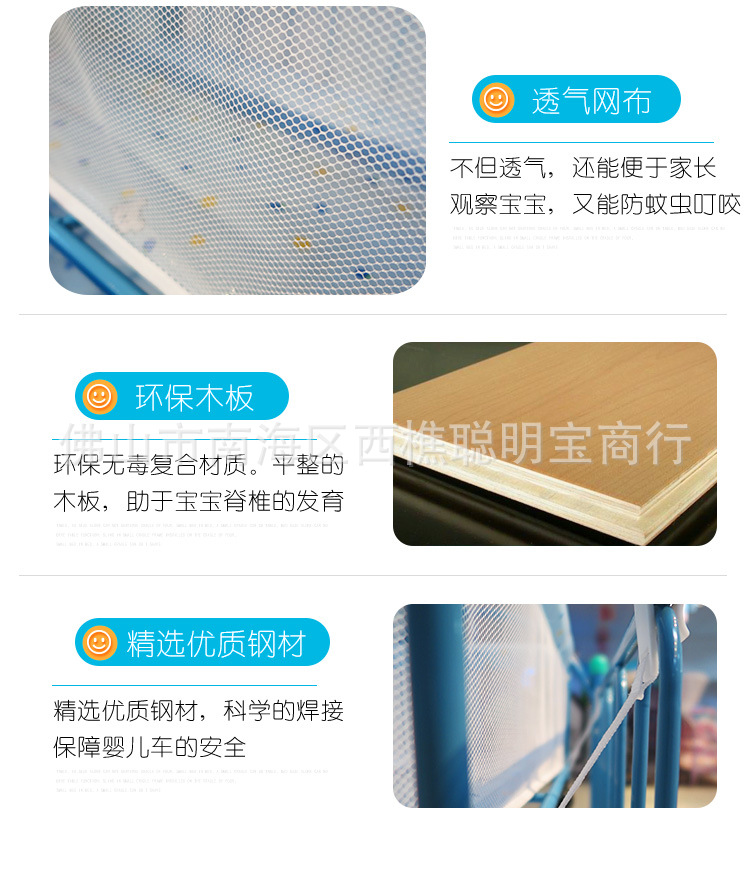 9350详情页-2_14