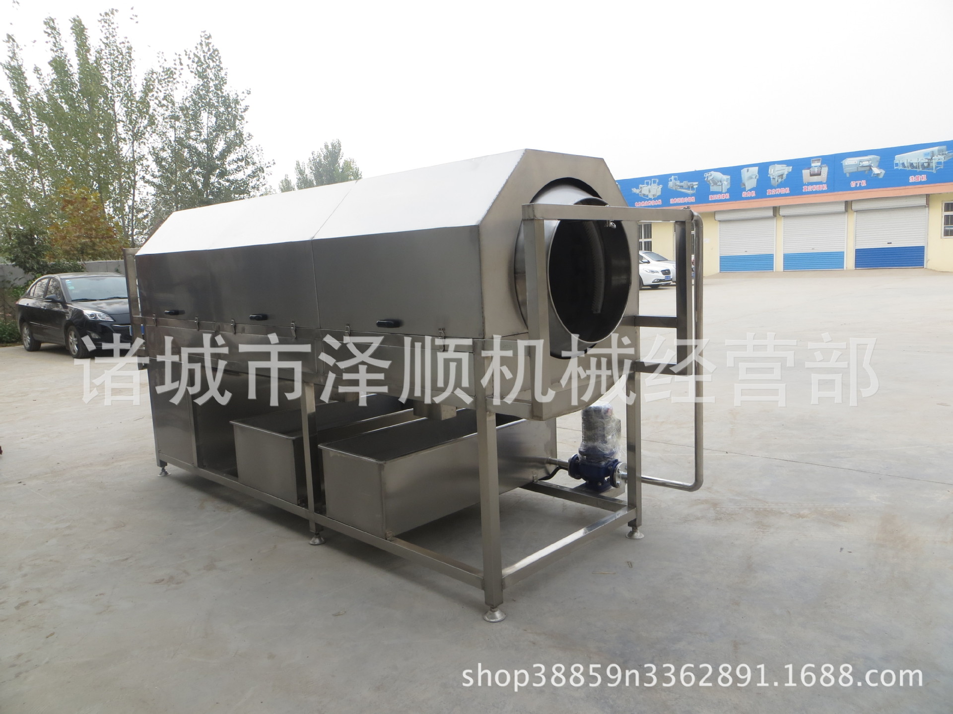 滚筒连续式清洗机 洗袋机 蛤蜊清洗设备 鲍鱼清洗机 海参清洗机