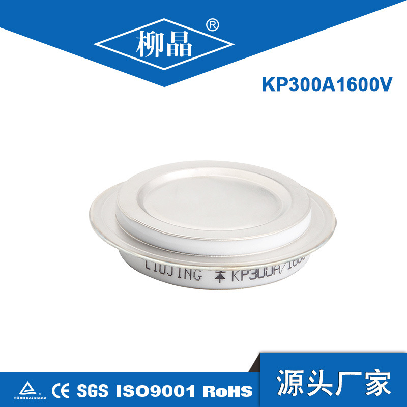 充磁机晶闸管 KP9 1700-6-14 可控硅 KP1600A400-1000V  Y50KPC