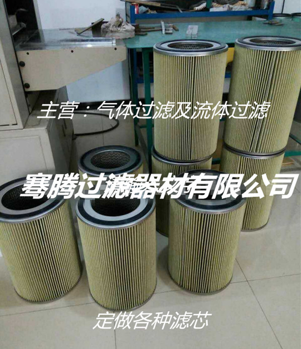 636178373672993631580_副本