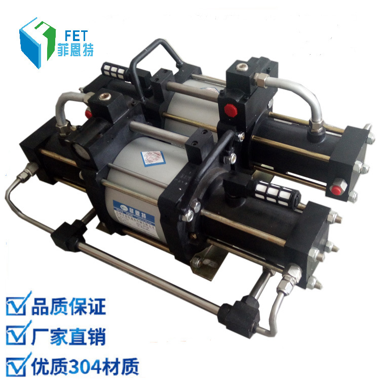 菲恩特牌等离子氧切割增压机 大流量氧气增压设备ZTS-ZTA02-10