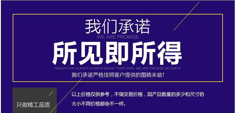 4678604386_739771195