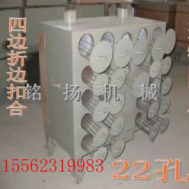 烧炭烧柴烤苞米玉米炉子 供应商用 烤梨 烤地瓜炉子