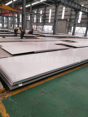 2507 Dual phase steel(Super anti-corrosion)Plate
