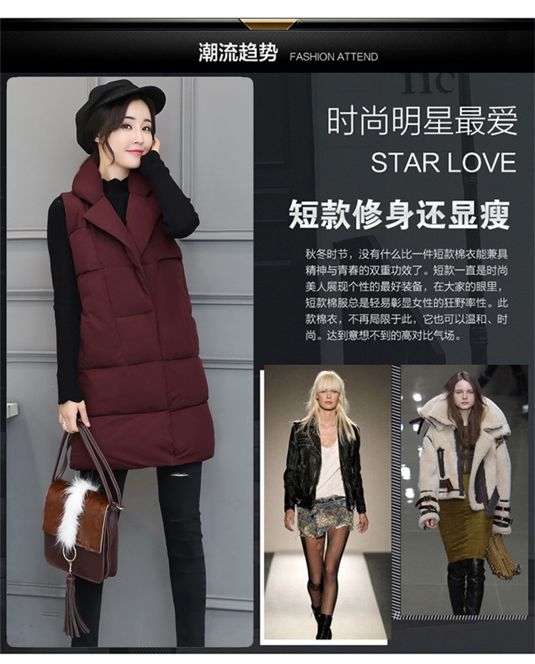 Gilet femme YAGOB en Fibre de polyester - Ref 3316268 Image 9