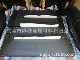 �߼�ʯī�� 늘O�� 늽�匧�����ꖘO���o��ʯī