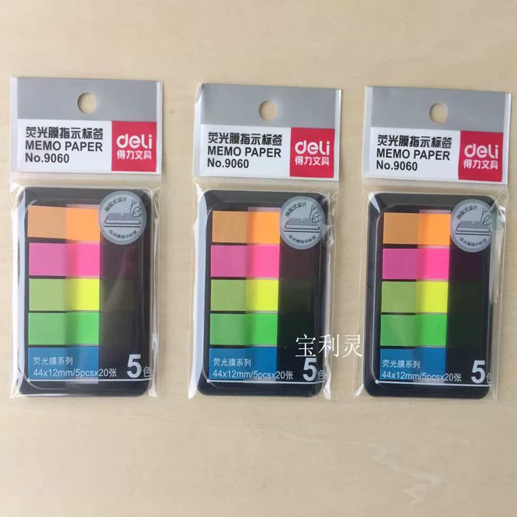 5-color 9060 наклейка бумага флуоресцентная пленка указание ярлык индекс файл классификационные наклейки различия метки