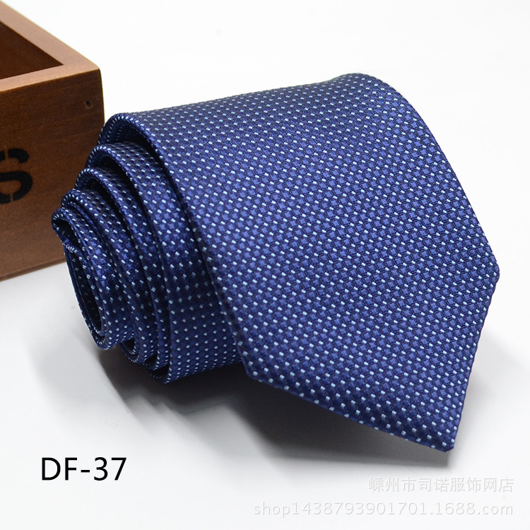 DF-37
