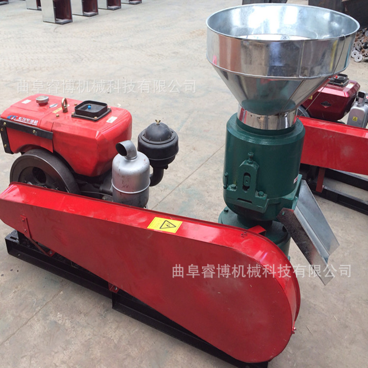 草粉造粒机厂家