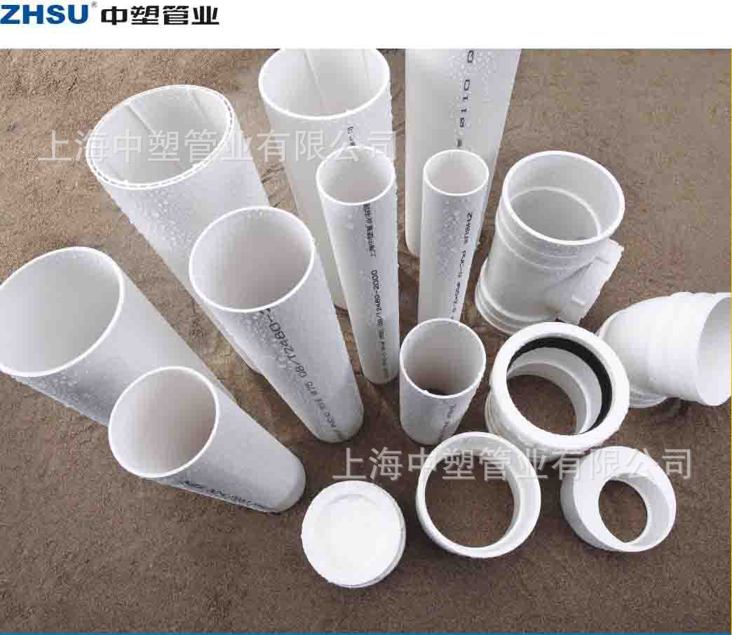 pvc中空管-千图网