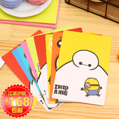 Stationery personality originality Postcard Customized lovely Cartoon Large white Super Marines Thanksgiving DIY Greeting cards