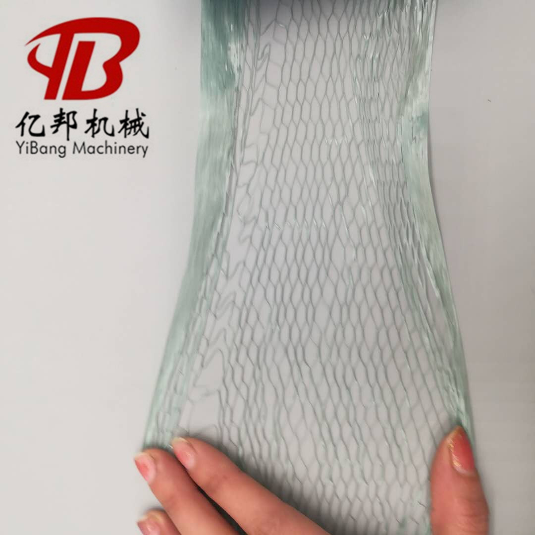 SJL塑料水冷网状撕裂膜机水坯捆扎绳打包绳拉丝卷丝线厂家