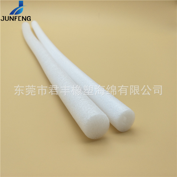 聚乙烯发泡epe珍珠棉圆形管防震包装材料 环保高密度实心泡沫棒
