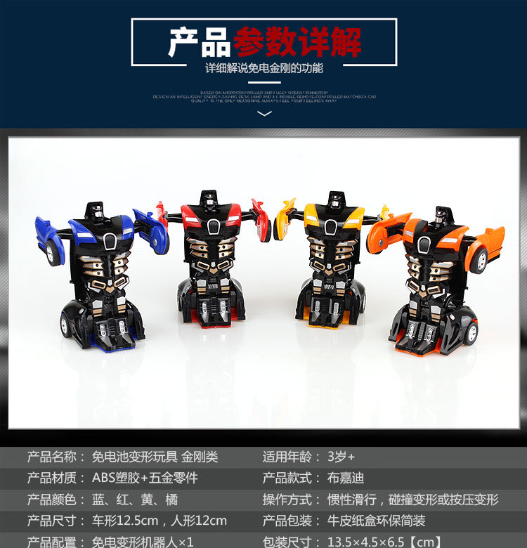 TB2GLNRd5pnpuFjSZFIXXXh2VXa_!!