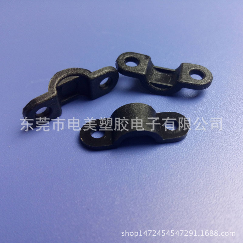 东莞电美塑胶白色锁线卡扣式压线板电线压片孔距14.5厂家直销-阿里巴巴