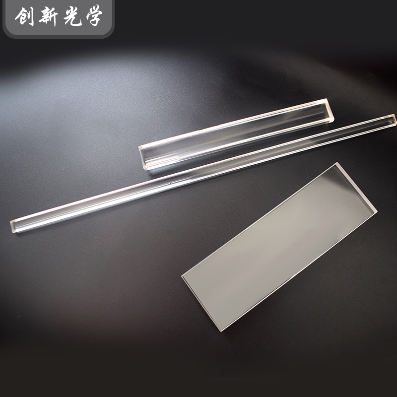 石英卡槽异形条 长度70mm 80mm 150mm 光学屋脊 光学棱镜厂家供应