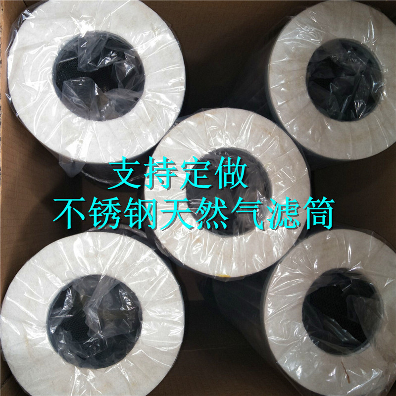 013F18664A7F2A8426C6989FADFD9F