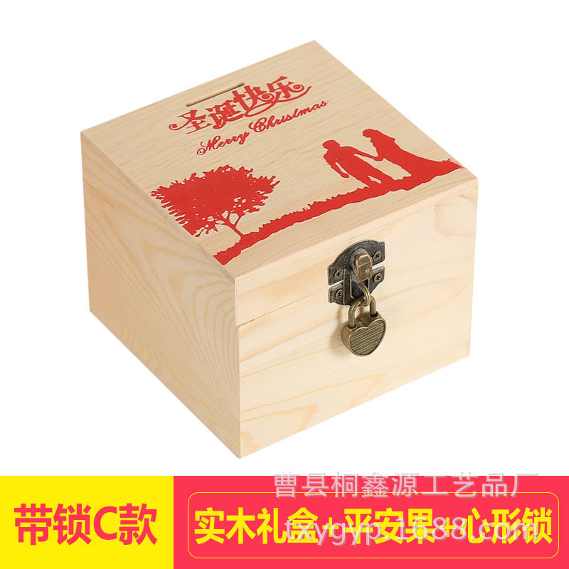 批发圣诞节礼物平安夜苹果包装盒木质平安果礼品盒六角形木盒定做|ru