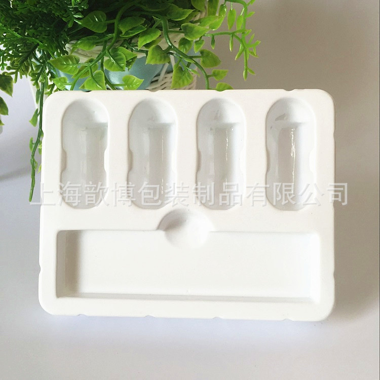 厂家直销PS乳白色高质量 托盘式高精密度吸塑盒 牢固 可重复利用